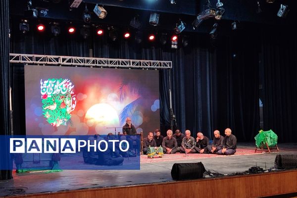 برگزاری سوگواره ملی عاشورایی در شیراز