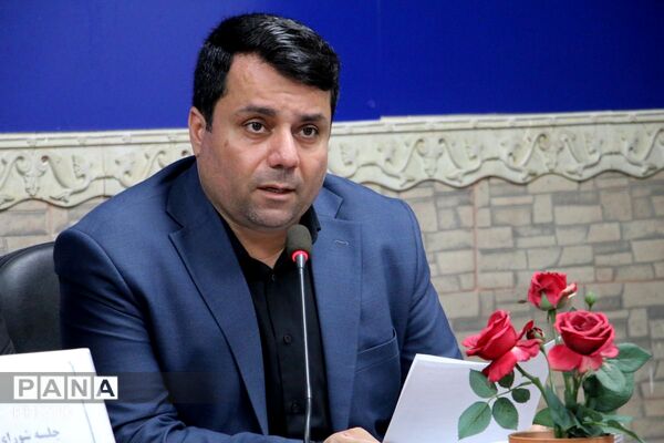  جلسه شورای آموزش و پرورش شهرستان قرچک 