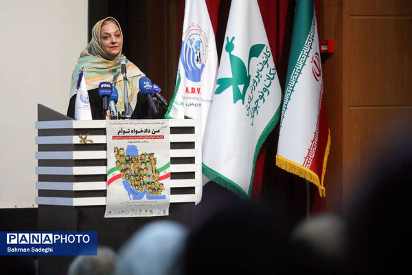 آیین گرامیداشت کودکان قربانی جنایت رژیم صهیونیستی در جنگ ۱۲ روزه