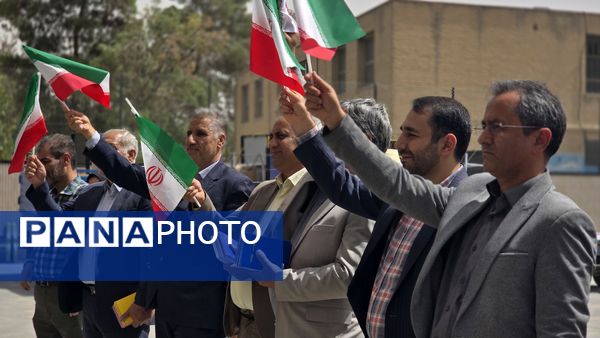 کاروان تجهیزات نوسازی، راهی مدارس اصفهان شد