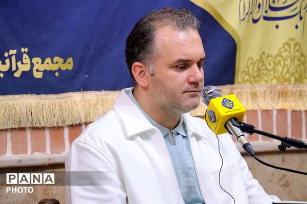 منادی پنجاه و سوم در طلیعه ماه مهمانی خدا