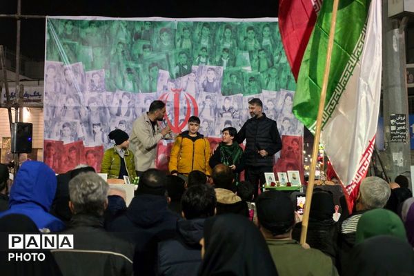 بیعت باشکوه در شهرستان ملارد