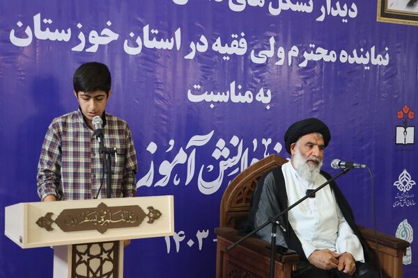 دیدار نماینده ولی فقیه در خوزستان با تشکل‌های دانش‌آموزی