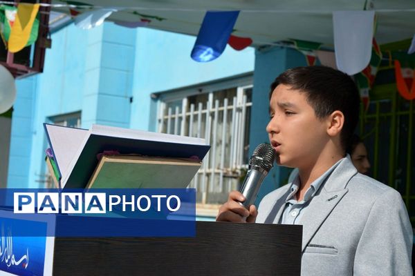 برگزاری جشن شکوفه‌های کلاس اولی دربهارستان‌دو