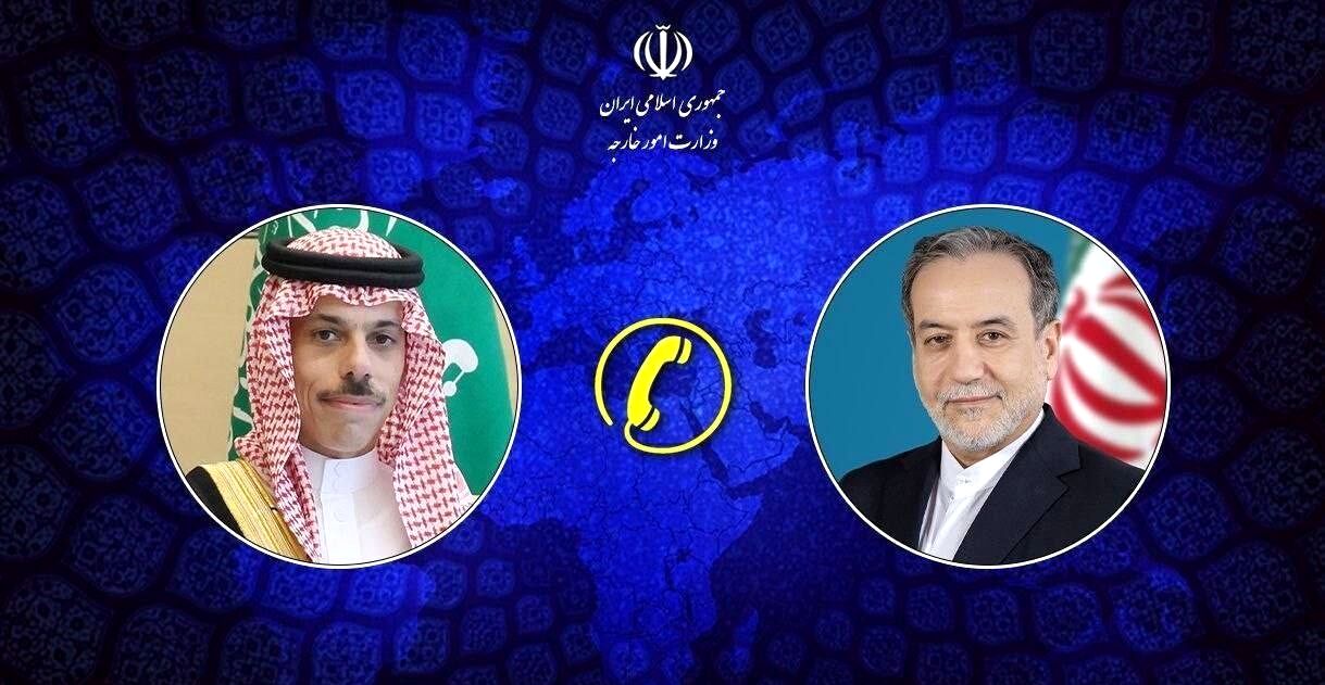 گفت‌وگوی تلفنی وزرای امور خارجه جمهوری اسلامی ایران و عربستان سعودی
