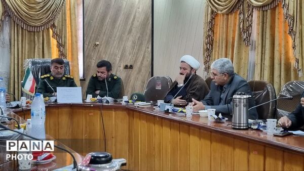نشست بررسی برنامه‌های اوقات فراغت تابستانی و طرح‌های تربیتی دانش‌آموزی در کهگیلویه و بویراحمد