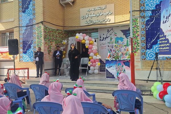حضور مشاور وزیر آموزش و پرورش گرمابخش محفل شکوفه‌های شیراز