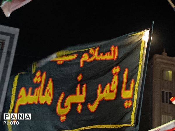  هفتاد و چهارمین شب عاشورایی مردم غیور نیشابور در بلوار فضل