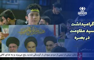 گرامیداشت سید مقاومت در بصره؛ تجدید بیعت مردم عراق با خط جهاد