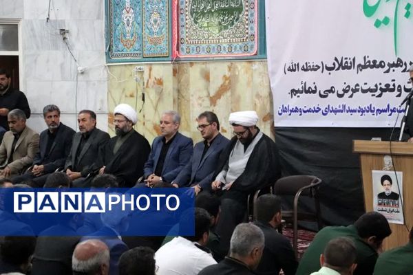 گرامیداشت شهدای‌خدمت در مسجد جامع شهرستان قروه