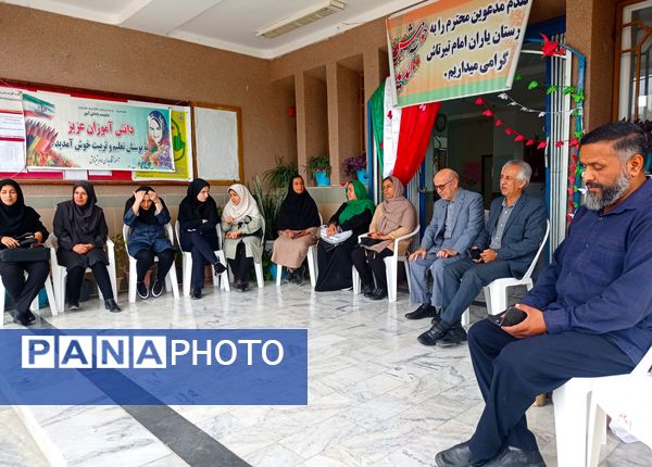 شروع سال تحصیلی جدید در دبیرستان یاران امام گلوگاه 