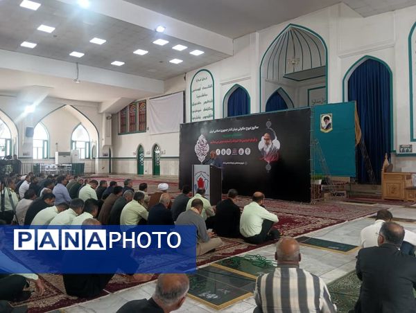 سالروز ارتحال امام خمینی(ره) در بندرعباس