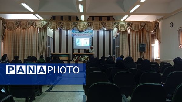 جلسه‌ ضمن خدمت با موضوع نماز و شیوه‌های نماز در بن