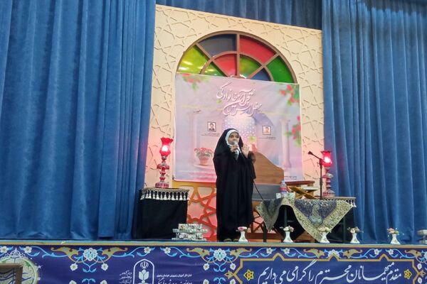  محفل انس با قرآن خانوادگی در دارالقرآن حضرت ولی عصر(عج) 