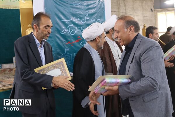  نماز جمعه در مصلی نسیم شهر