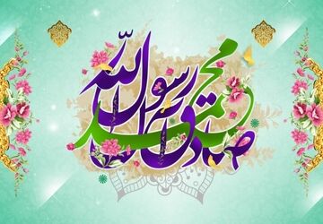 ششده و قره بلاغ میزبان آیین میلاد پیامبر و هفته وحدت