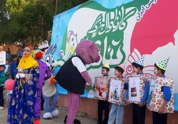 کارناوال چهارمین جشنواره ملی تئاتر درسی کشور در شهرستان میناب برگزار شد 