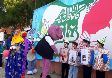 کارناوال چهارمین جشنواره ملی تئاتر درسی کشور در شهرستان میناب برگزار شد 