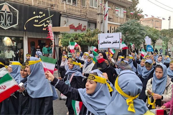  راهپیمایی ۱۳آبان در شهرستان ورامین