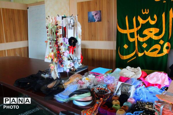 نمایشگاه حجاب و عفاف بانوان در اداره آموزش و پرورش پردیس