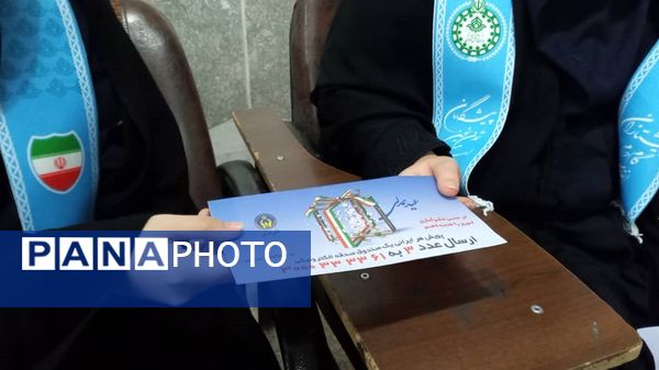 برگزاری آیین استانی «جشن نیکوکاری» در دبیرستان شاهد فاطمیه اهواز