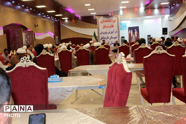 جلسه طلاب شاغل در آموزش و پرورش کرمان