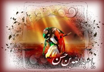 روایت مظلومیت در کربلا