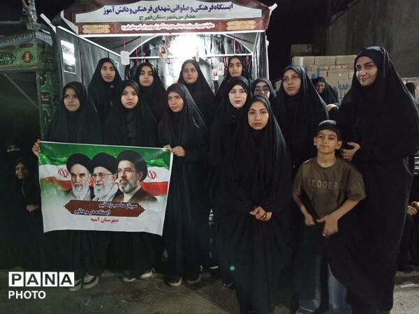 بیعت فرهنگیان و دانش‌آموزان شهرستان فهرج با رهبر جدیدشان