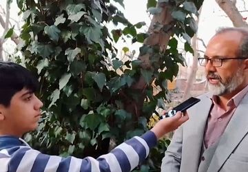 گزارش برنامه های نوروزی پارک جنگلی ناژوان اصفهان