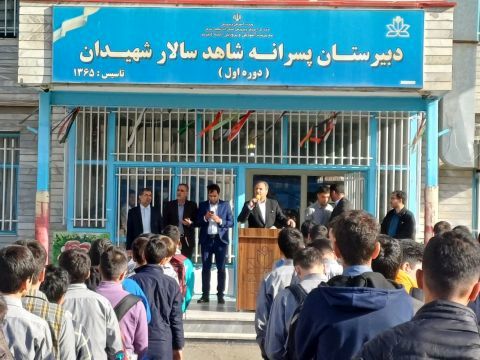 شنیدن صدای مدرسه بدون واسطه