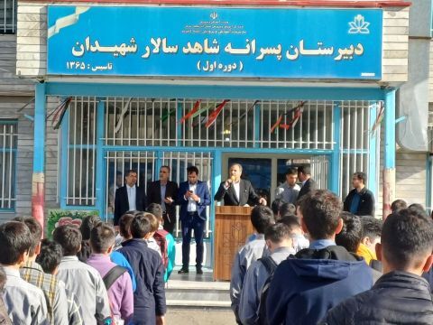 شنیدن صدای مدرسه بدون واسطه