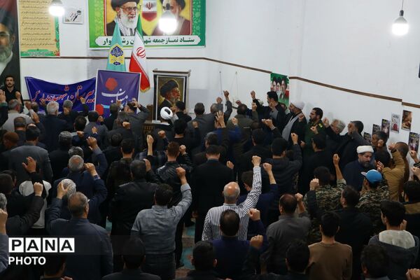 چهلمین روز شهادت دانش آموزان دبستان میناب و رهبر قائد امت 