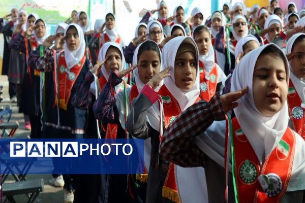 برگزاری مراسم وطن یار 