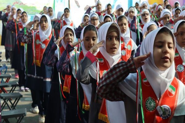 برگزاری مراسم وطن یار 