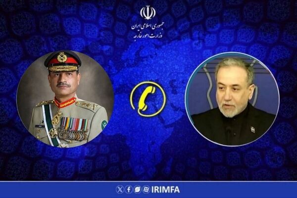 تماس تلفنی وزیر امور خارجه و فرمانده ارتش پاکستان