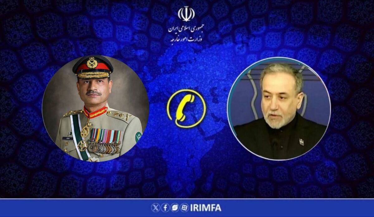 تماس تلفنی وزیر امور خارجه و فرمانده ارتش پاکستان