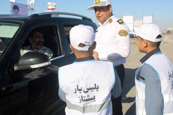 طرح همیار پلیس در بوشهر