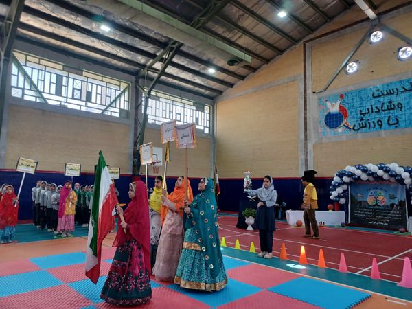 روزی پر نشاط و جان تازه در رگ‌های مدرسه