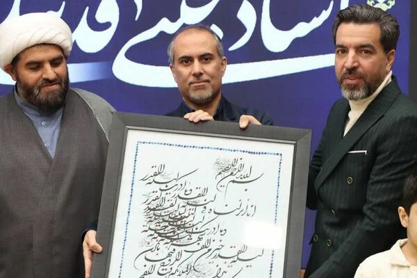 آئین تجلیل از استاد مجتبی قدبیگی قاری بین المللی برگزار گردید