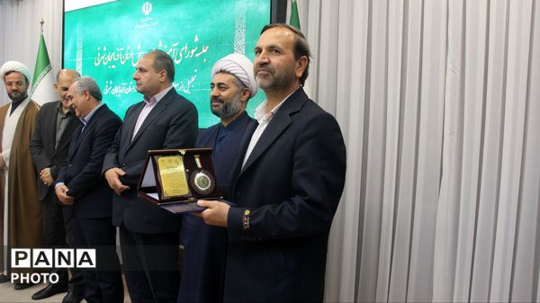 سومین جلسه شورای آموزش و پرورش آذربایجان شرقی در هفته معلم