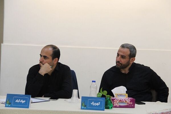تبیین سیاست‌های ساماندهی منابع انسانی معاونت پرورشی و فرهنگی شهرستان‌های استان تهران در سال تحصیلی ۱۴۰۴-۱۴۰۳