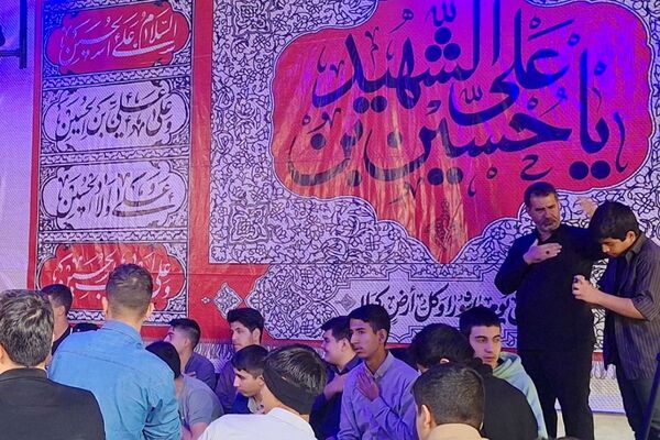 برگزاری «طرح نورِ چشمان» در شهرری 