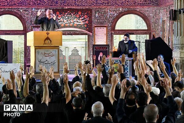 ویژه برنامه آیین مسلمیه در آستان مقدس حضرت عبدالعظیم حسنی (ع) شهرری