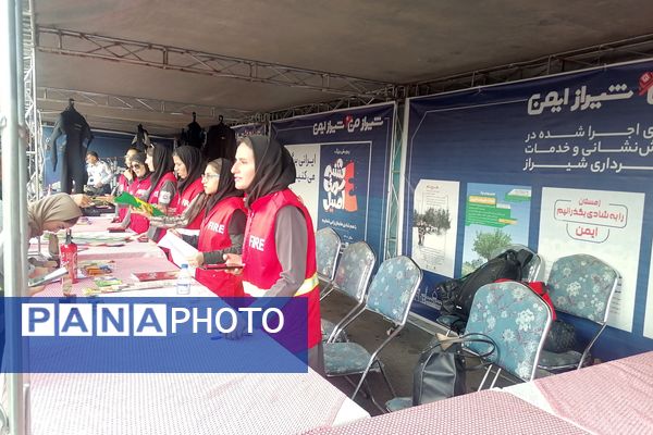 جشن کیلومتری عید غدیر در شیراز