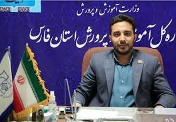 فعالیت‌های تابستانی دانش‌آموزان فارس با رویکرد تربیتی و مهارتی آغاز شد