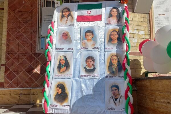 طرح میدان پویا در دبستان مهر شهریار برگزار شد