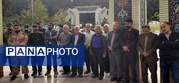 یادواره شهدای منتسب به شهرک فرهنگیان شهرستان کردکوی