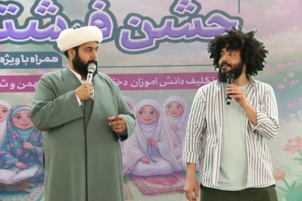 آیین جشن تکلیف دانش آموزان بخش بهمن ابرکوه