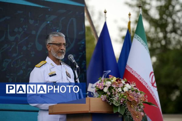 پیوند حماسه‌ها؛ از فردوسی تا خرمشهر در دانشگاه فردوسی مشهد