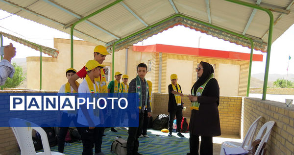 اختتامیه پیش اردوی ملی پسران در بجنورد 